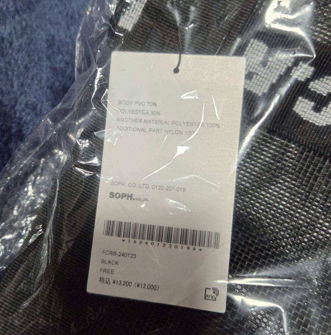 FCRB MESH TOTE BAG 新品 ブリストル メッシュ トート バッグ