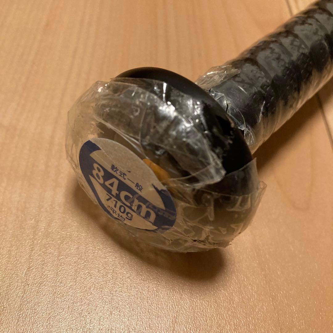 新品 SSK MM18 軟式バット ミドルバランス 84cm 710g平均