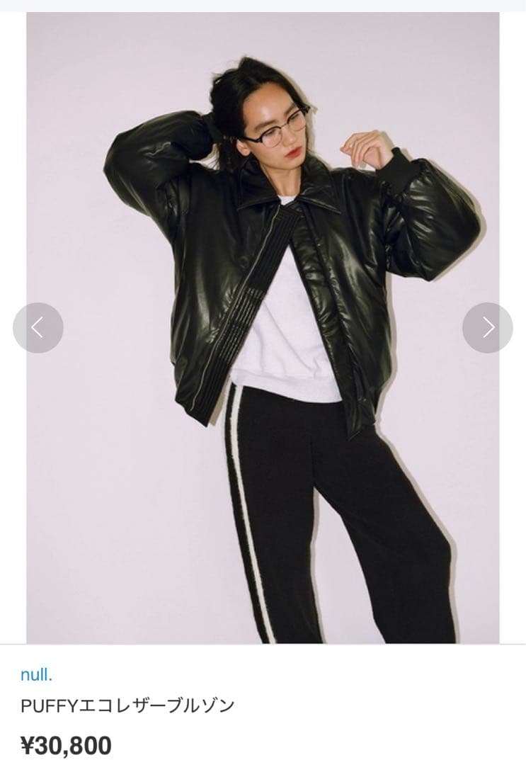 【null. 】PUFFYエコレザーブルゾン
