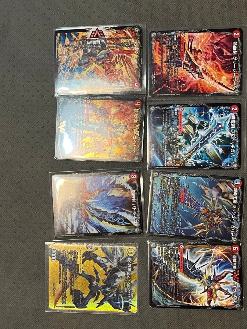 シータモルドドリームデッキ シータモルトバーサスデッキ