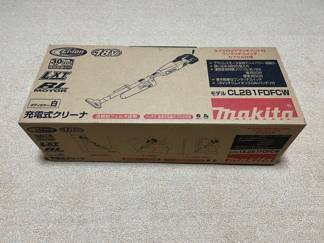 Makita CL281FDZW コードレス掃除機