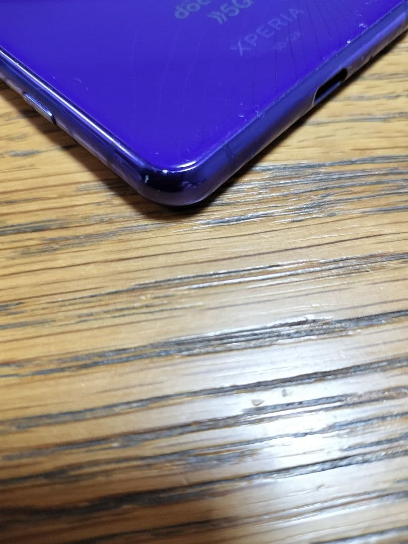 ま*る様 【動作確認済み】SONY　xperia　5Ⅱ　パープル
