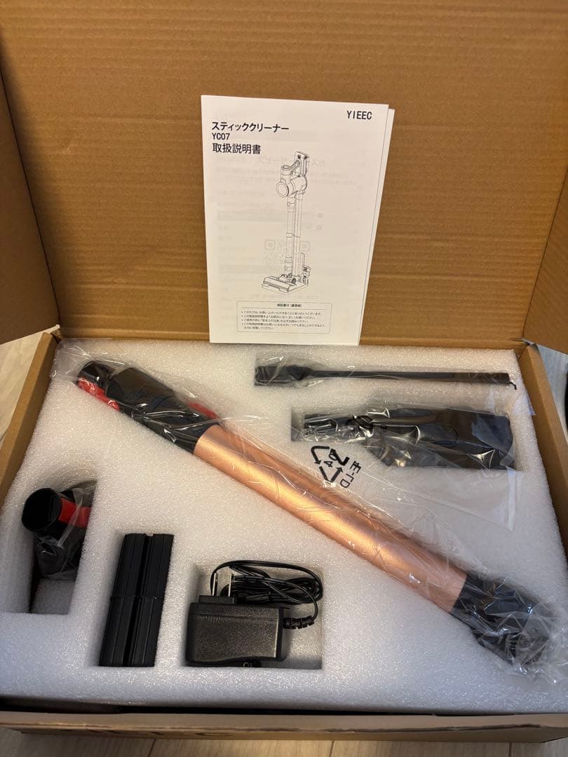 【新品】コードレス2026先行販売80Kpa超強力吸引 業界初独立モーター自走式