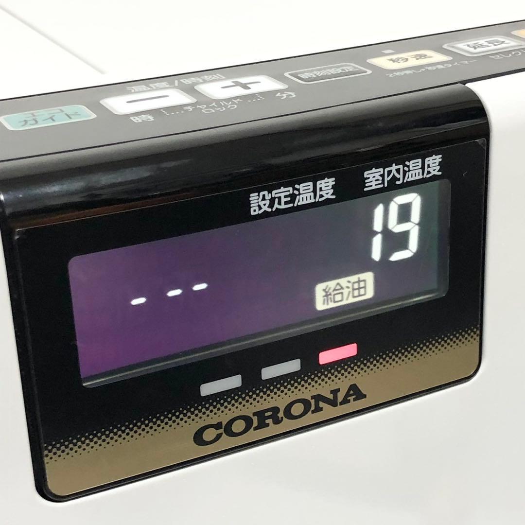コロナ 石油ファンヒーター FH-VX3619BY 2019年製