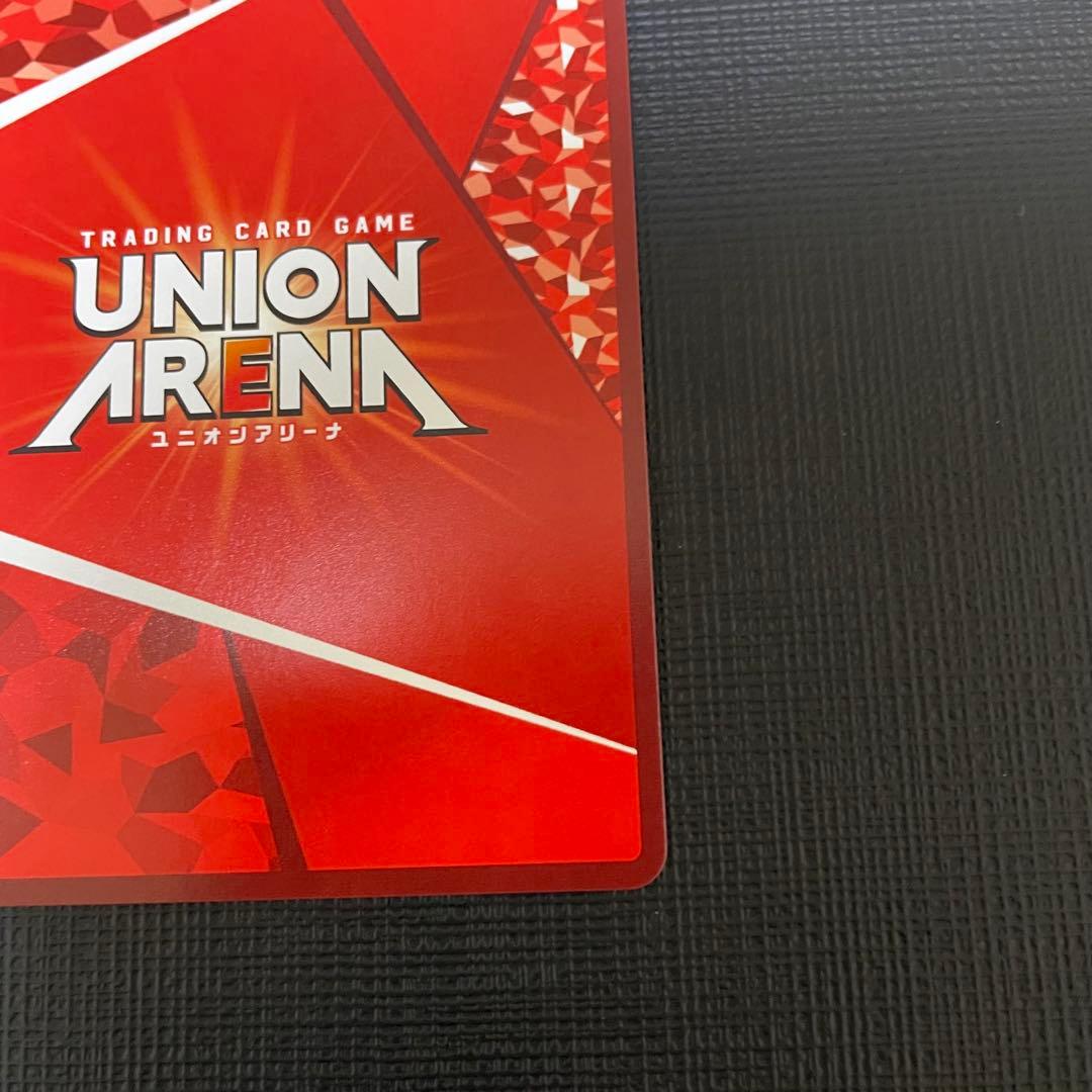 UNION ARENA SAKAMOTO DAYS 坂本太郎 R パラレル 星2