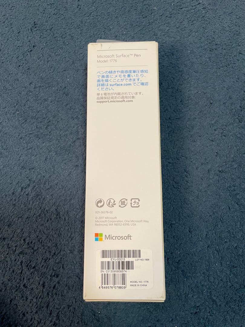 Surface Pro i5 256GB 8GB (1796型)ペン＋マウス付き