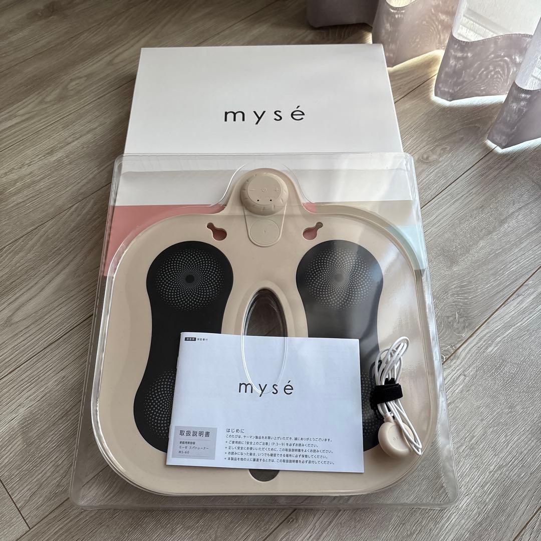 YA-MAN ミーゼ スパトレーナー