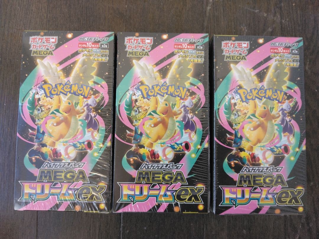 ポケモンカードゲーム MEGAドリームex 3BOX　シュリンク付き