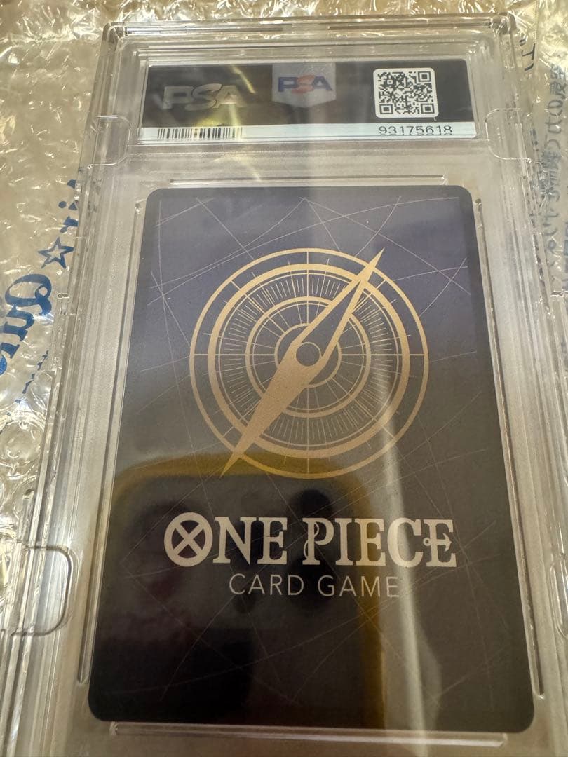 値下げ中‼️トラファルガー・ロー SR スーパーパラレル(コミパラ)