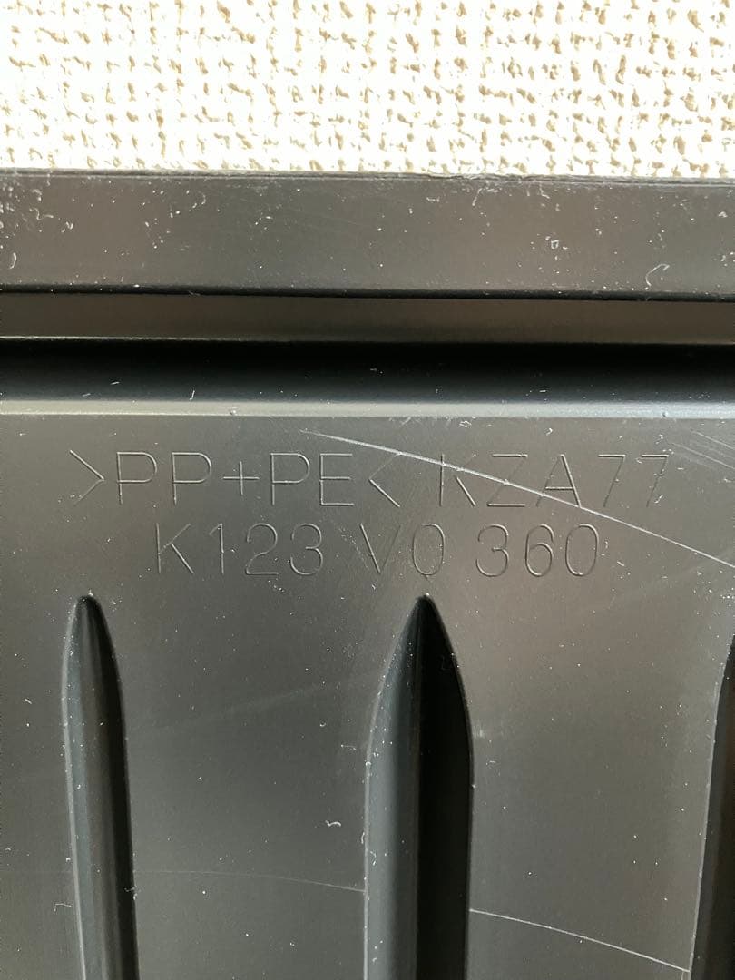 MAZDA CX-5(KF) 純正ラゲッジルームトレイ