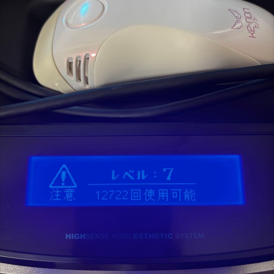 ケノン　NIPL-2080 家庭用脱毛器 本体セット　ver7.2