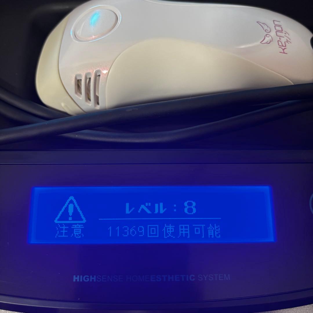 ケノン　NIPL-2080 家庭用脱毛器 本体セット　ver7.2