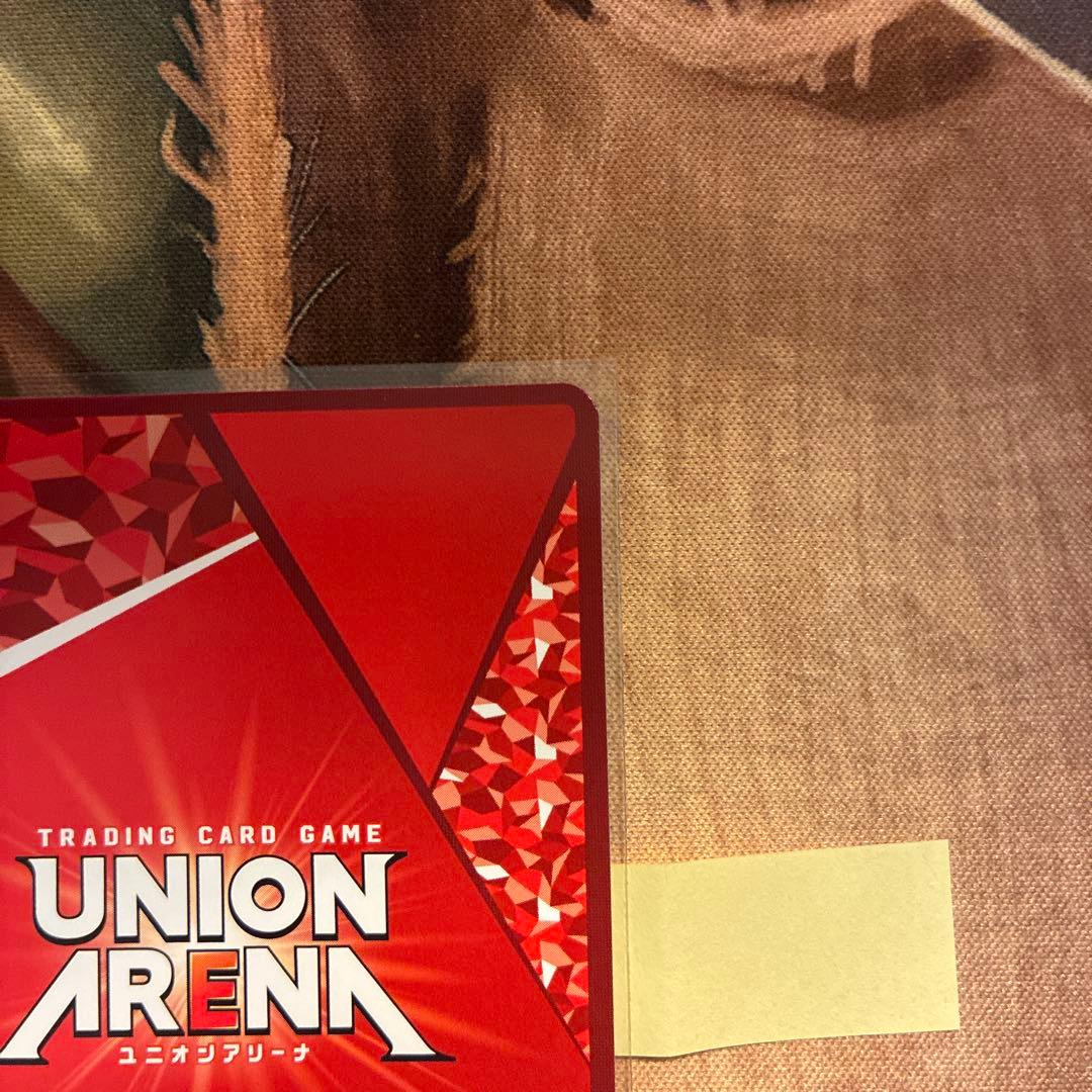 ユニオンアリーナ To LOVEる ララ・サタリン・デビルーク 星3 パラレル