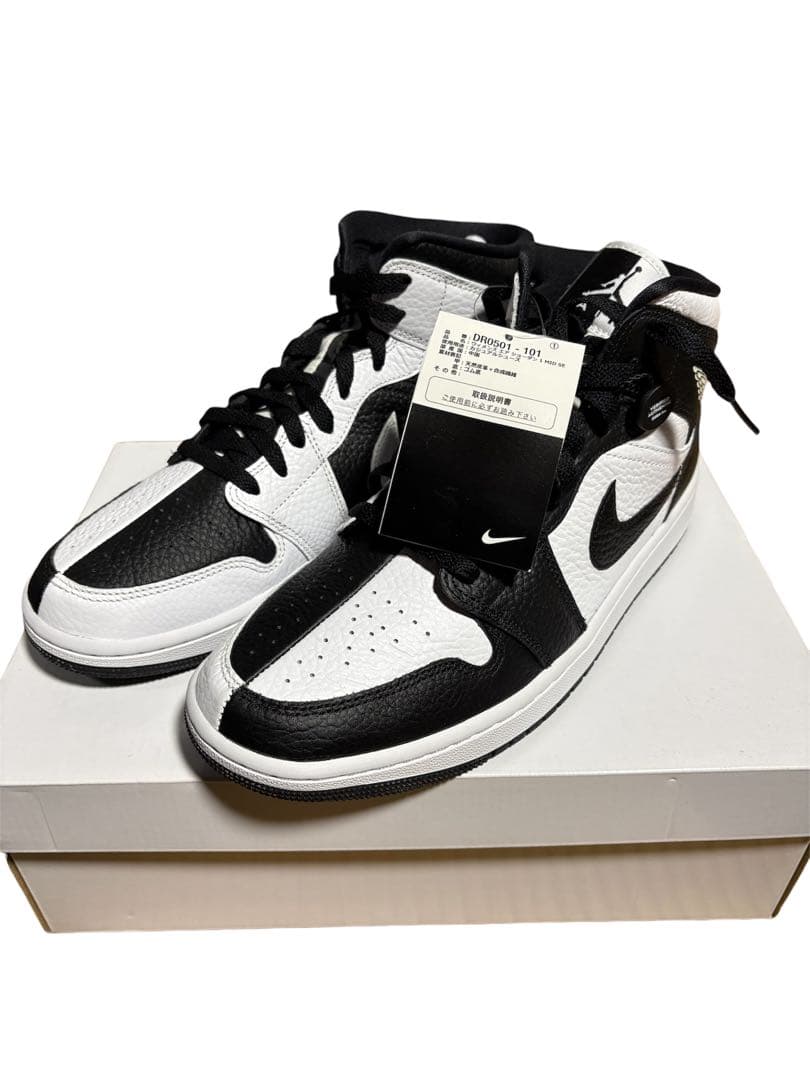 Nike ブラック/ホワイト WMNS AIR JORDAN 1 MID SE