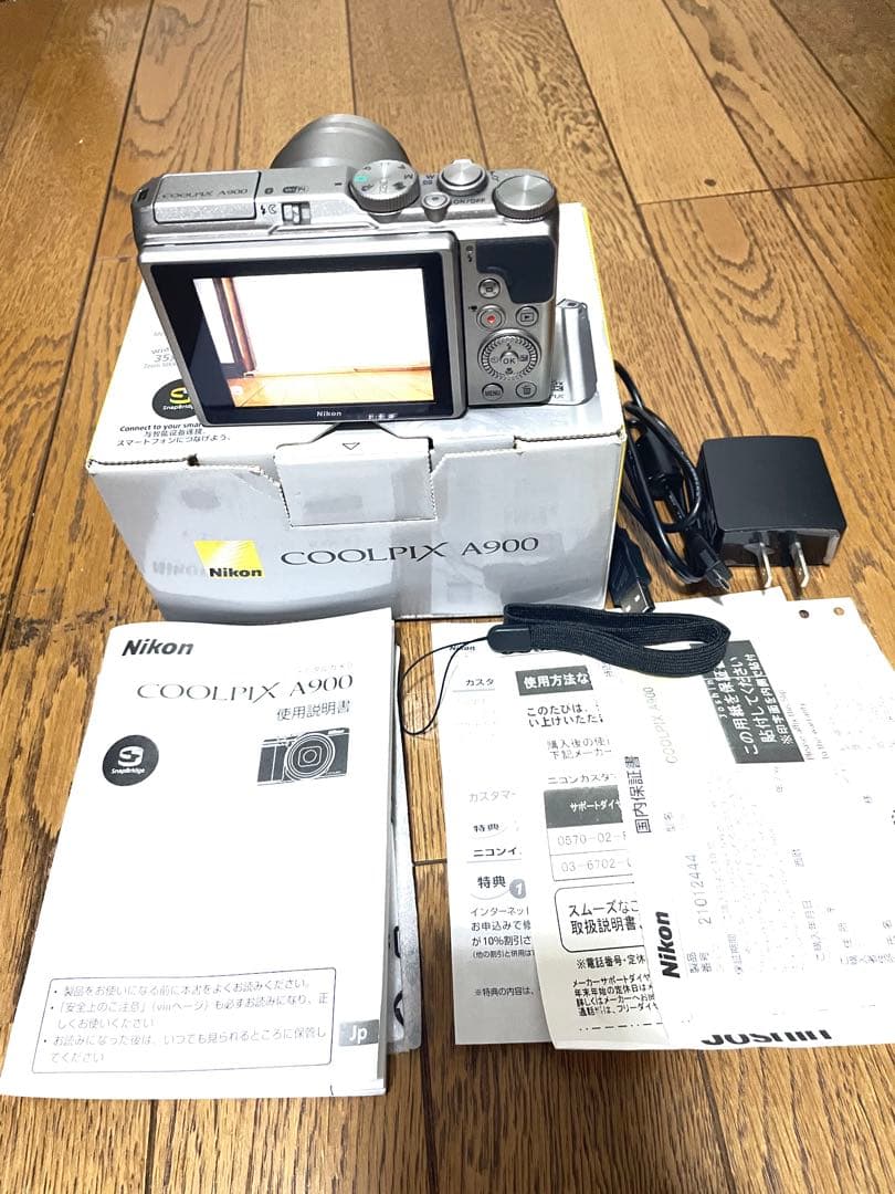 Nikon COOLPIX A900 シルバー　中古美品
