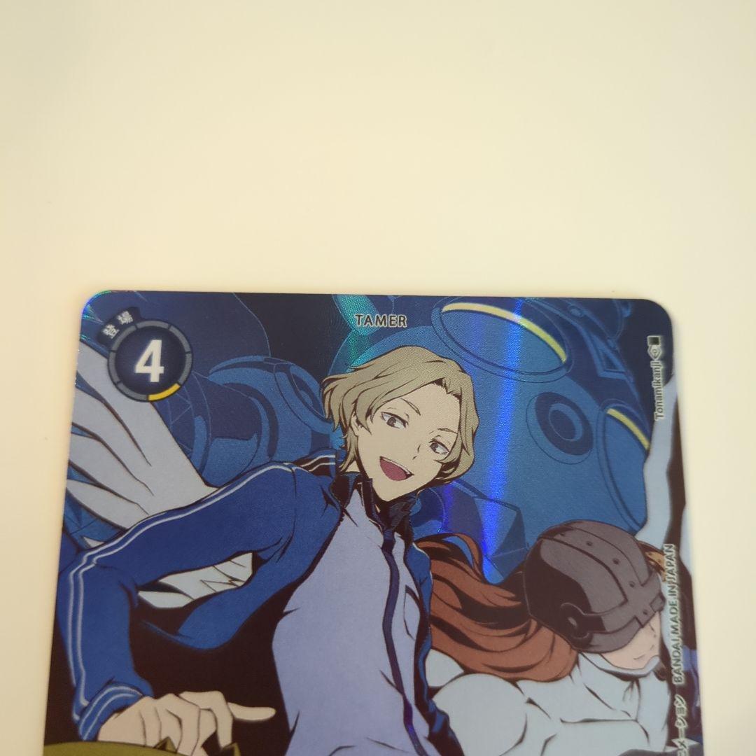 今井千歳　SP 希少　パラレル