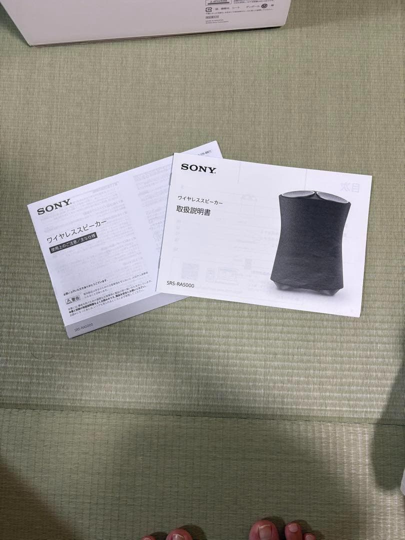 SONY ワイヤレススピーカー SRS-RA5000 ブラック