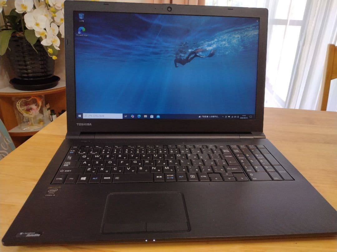 東芝　ダイナブック R35 Core i3 5005U 8GB SSD128
