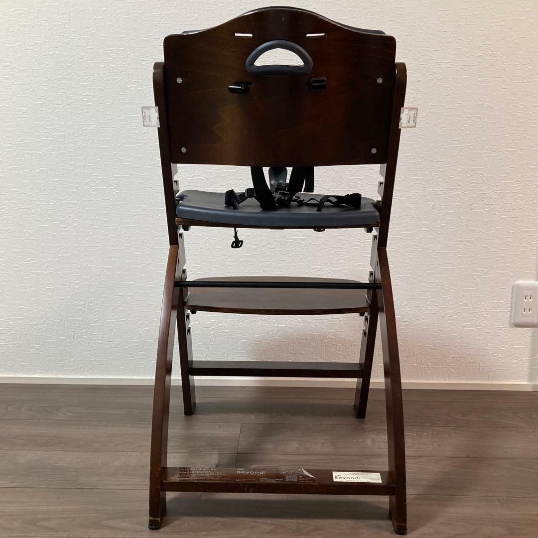美品 ビヨンドジュニア ハイチェア ベビーチェア マホガニー/ブラックパール