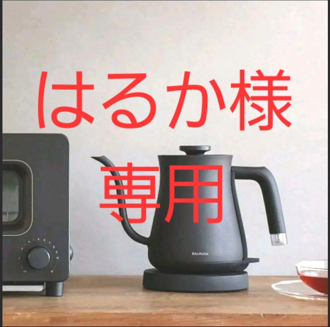 「旧品番モデル」BALMUDA 電気ケトル K02A-BK ブラック
