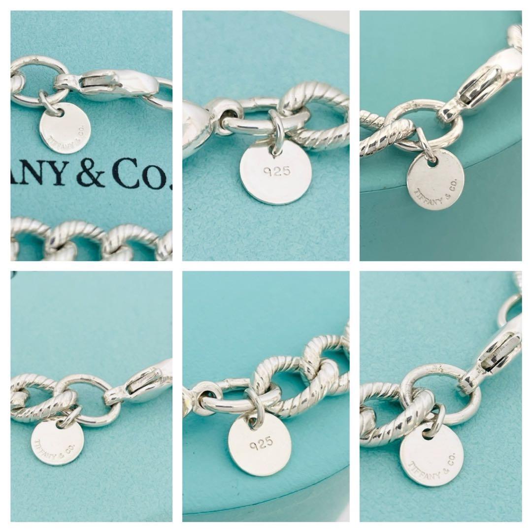 極美品★ティファニー バングル ツイストロープ チェーン リンク ブレスレット