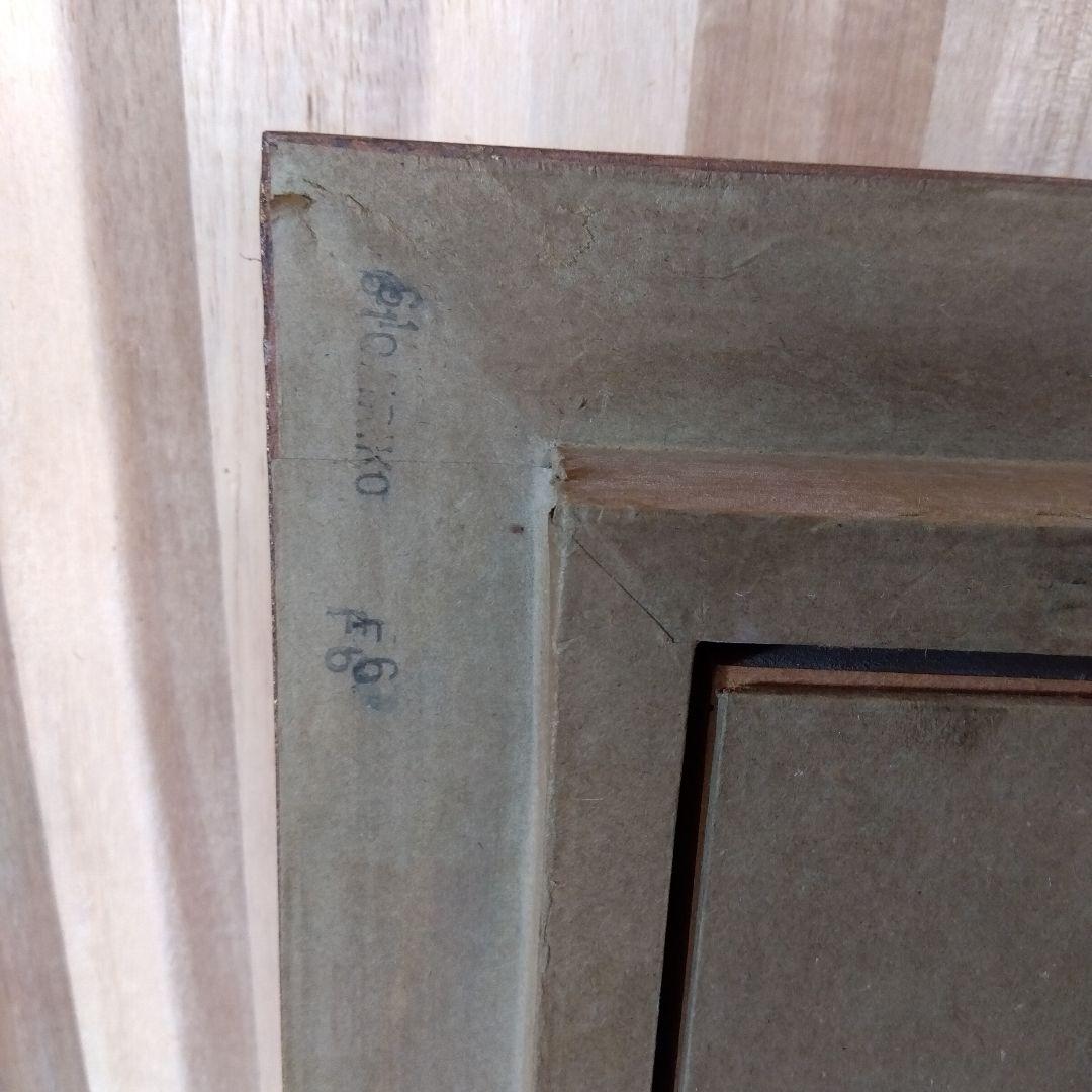 バロックスタイル　豪華金装飾 F6号 油彩額縁 ゴールドフレーム