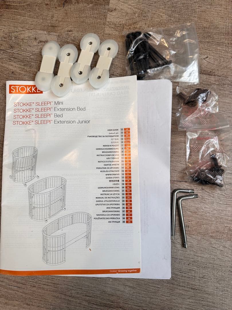 ストッケストッケスリーピーベッド