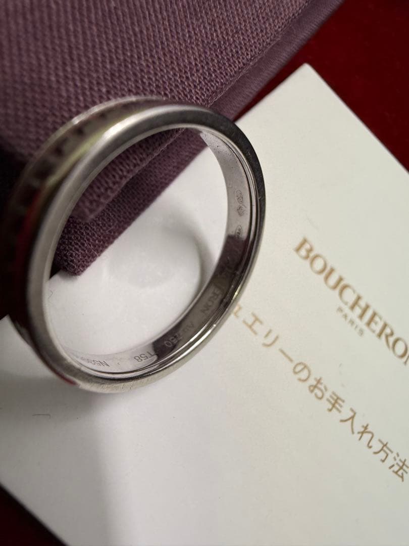 宗藤BOUCHERON指輪キャトルブラックハーフK18WGブラックPVD