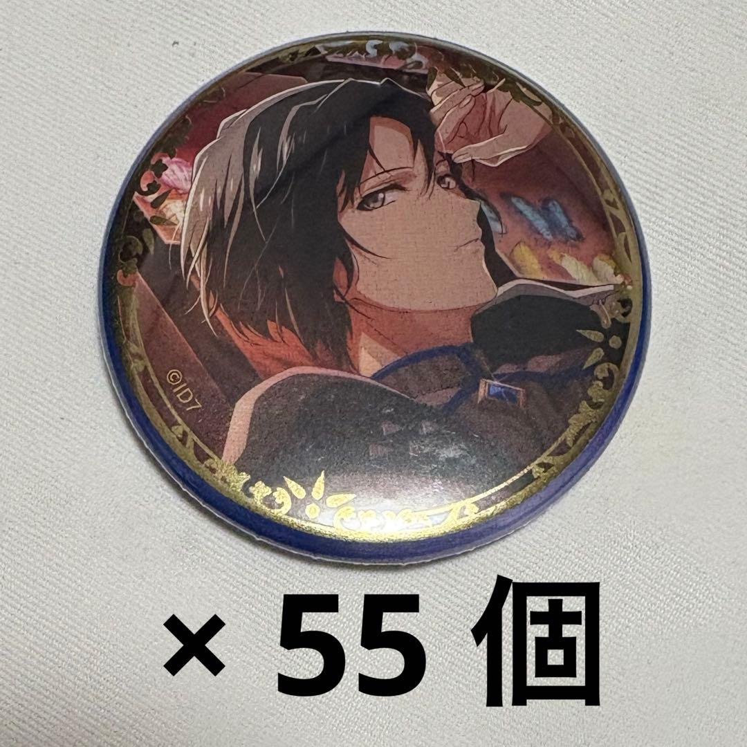 アイナナ グループ記念日2022 缶バッジ キャラバッジ 和泉一織