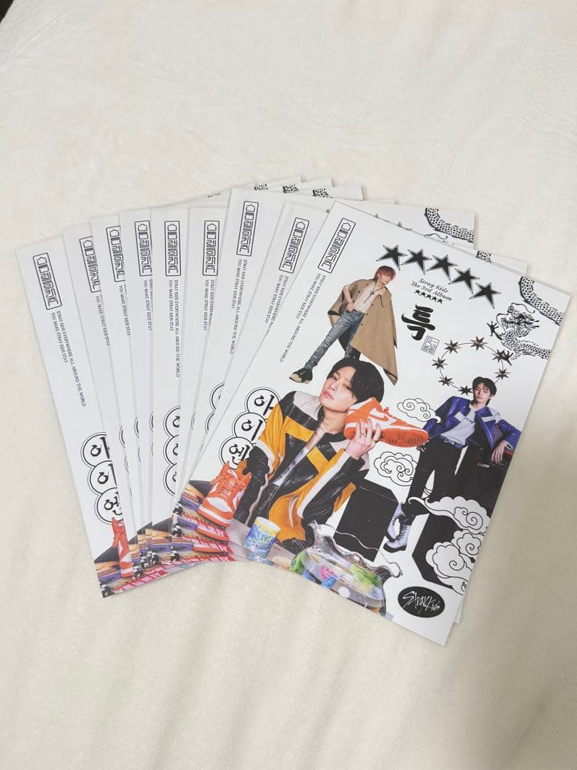 Straykids アイエン トレカ グッズセット