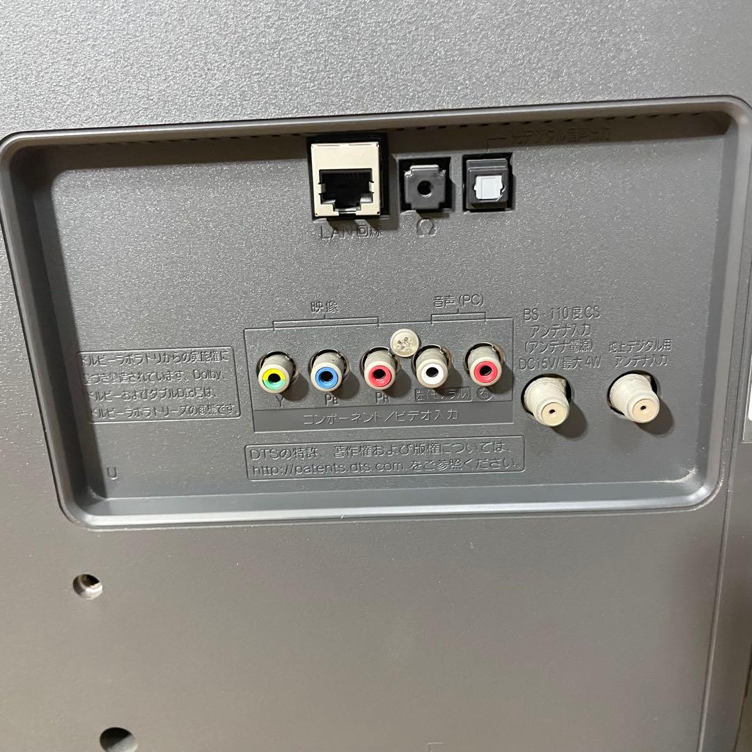 1週間保証付き LG 32LB57YM-JB LEDテレビ LCD 32インチ