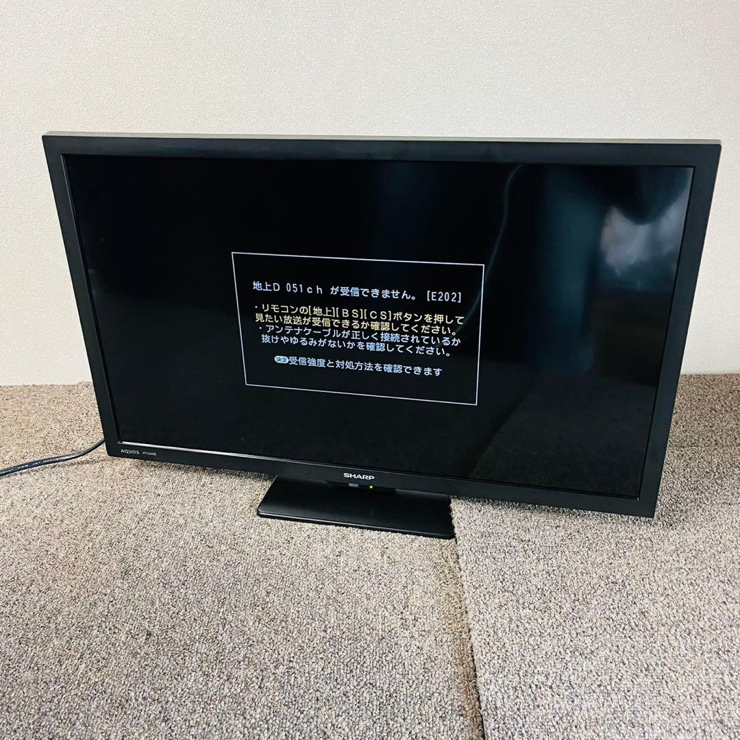 C5美品✨SHARP AQUOS 液晶テレビ24インチ 新生活応援リモコンあり！
