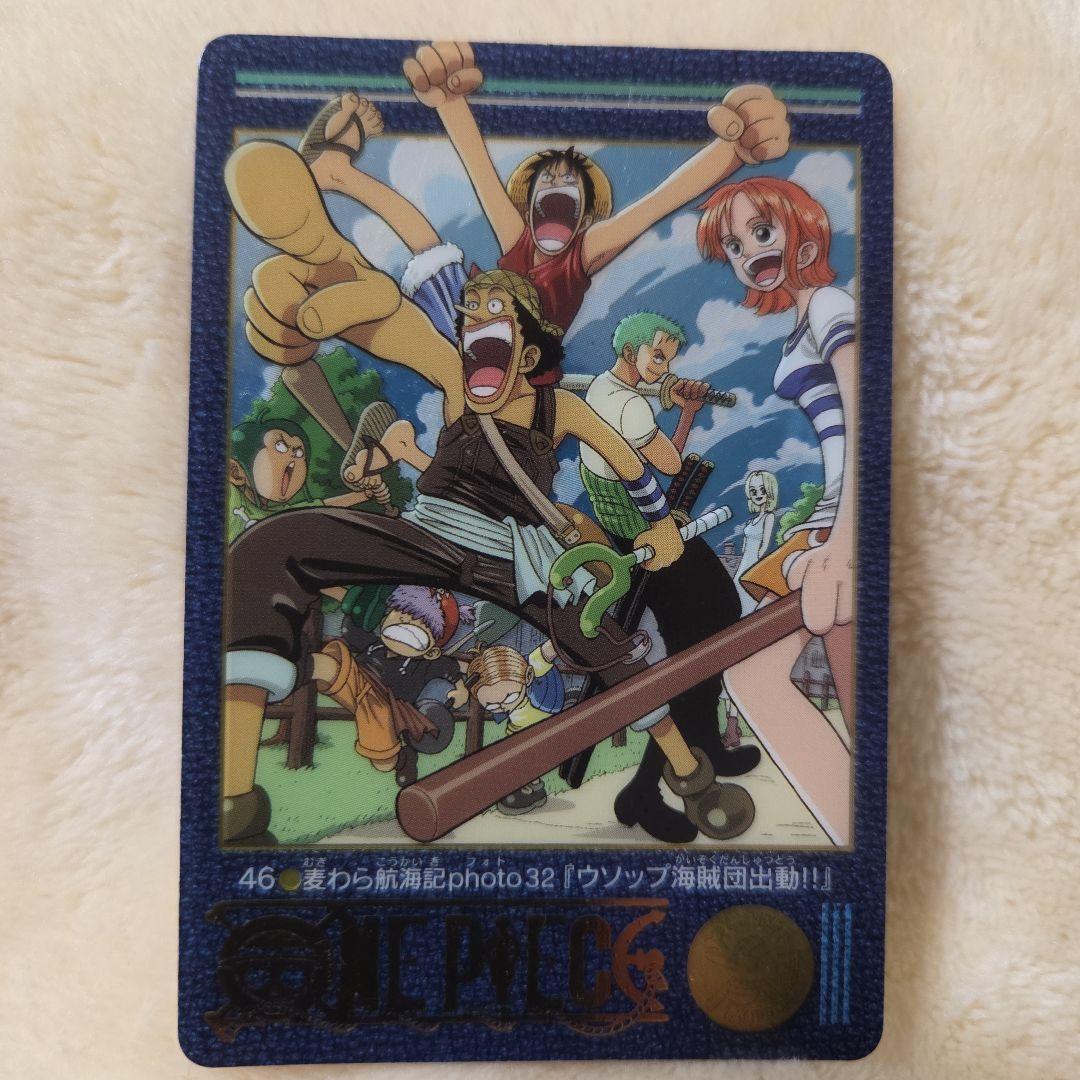 ワンピース　ビジュアルアドベンチャー　46ウソップ海賊団出動　見剥がし品