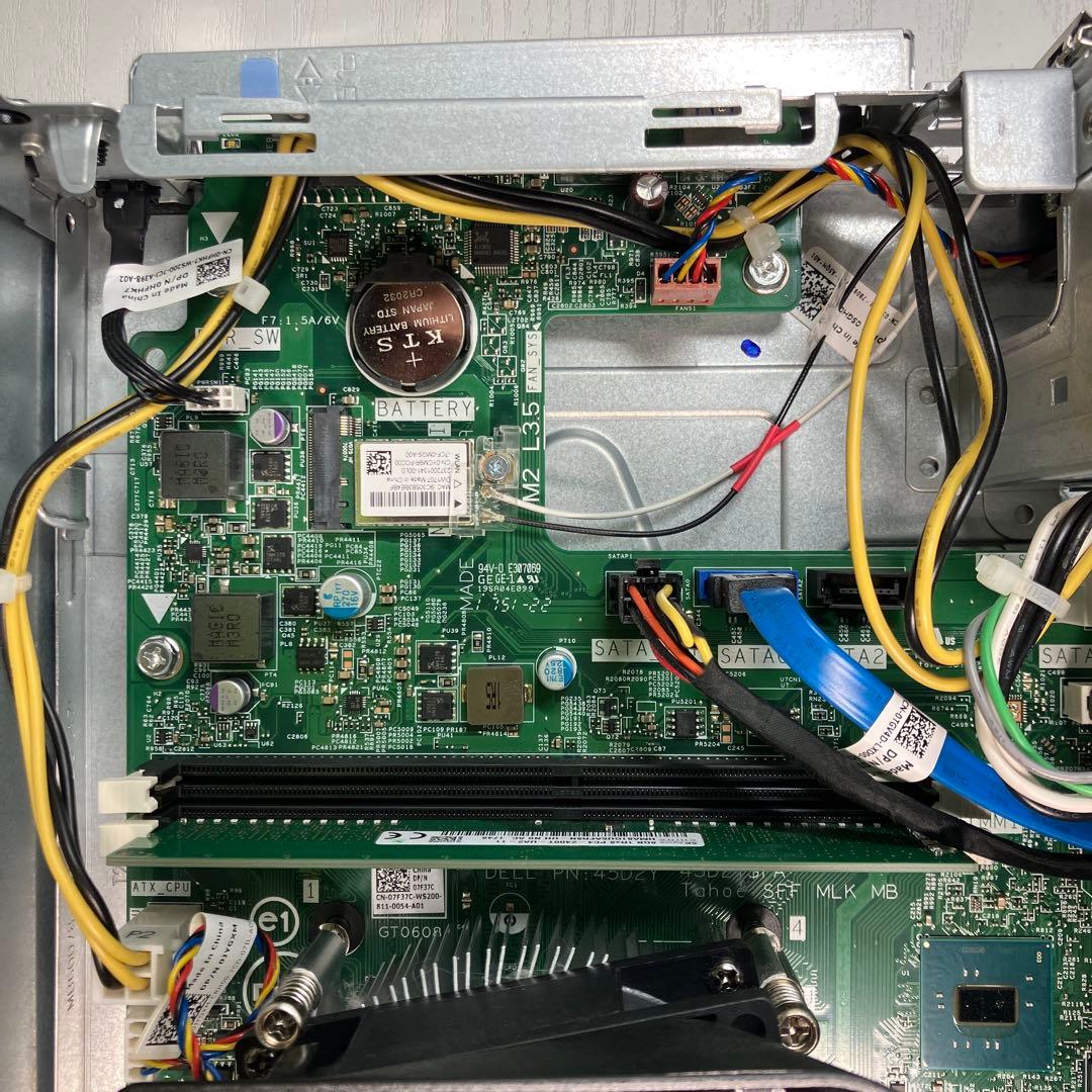 第7世代！Core i5！DELL Inspiron3268！本体のみジャンク品