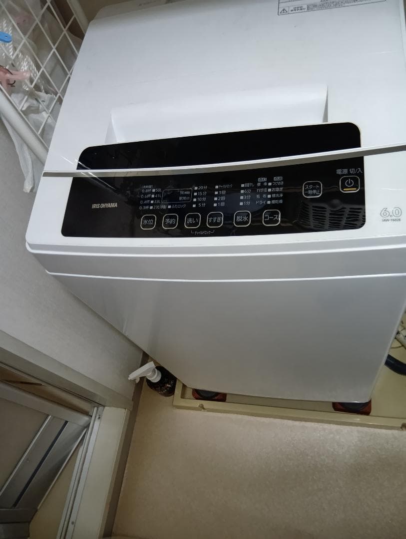 【美品】アイリスオーヤマ 洗濯機 IAW-T602E