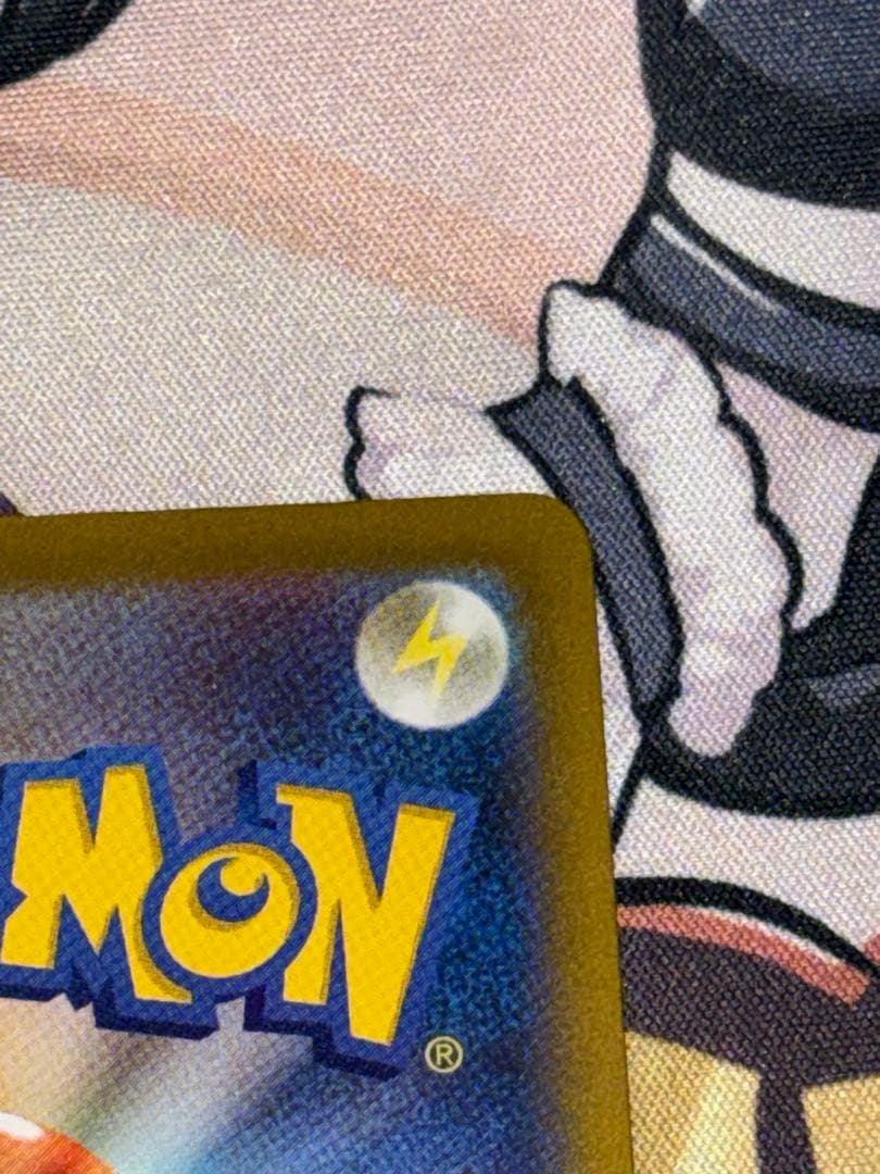 ポケモンカード　ピカチュウex sar エーフィex sar セット