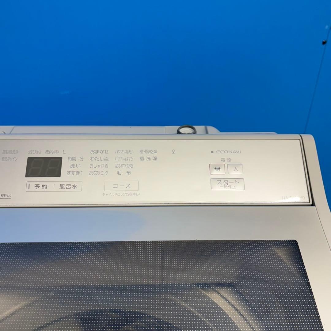 726 エコナビ　インバーター　洗濯機　9kg 極美品　2021年製　家庭向格安