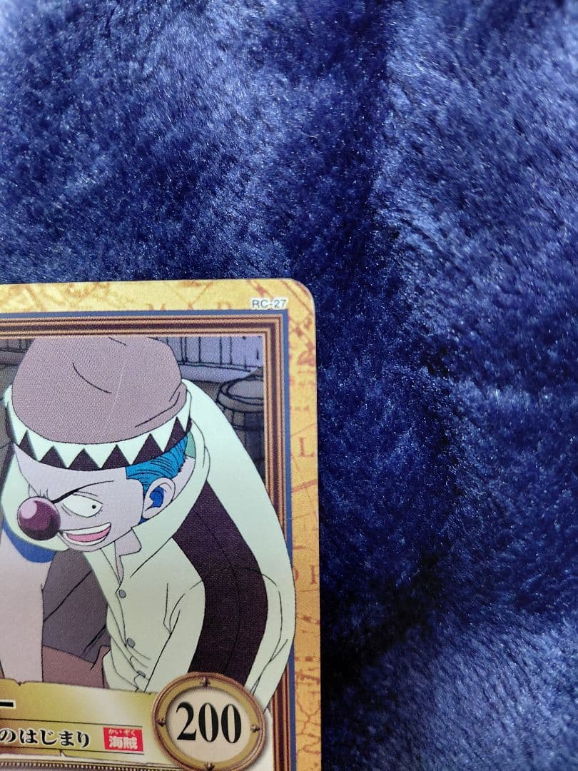 ワンピース　旧カード　バギー&シャンクス　絶版　希少