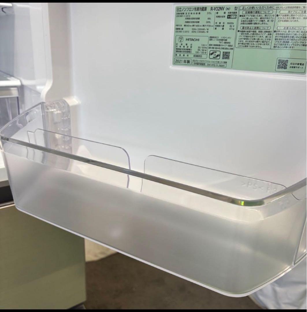 みるページ138⭐︎47東芝ドラム式洗濯機11kg 47日立冷蔵庫315L