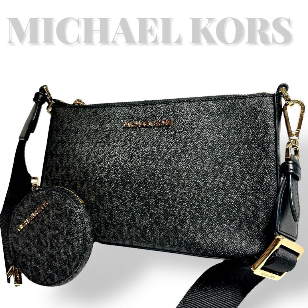 極美品　マイケルコース ショルダーバッグ クロスボディ MK シグネチャー