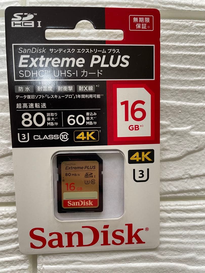 【美品】キャノン EOS 6DmarkⅡ フルサイズ一眼レフ　ボディー