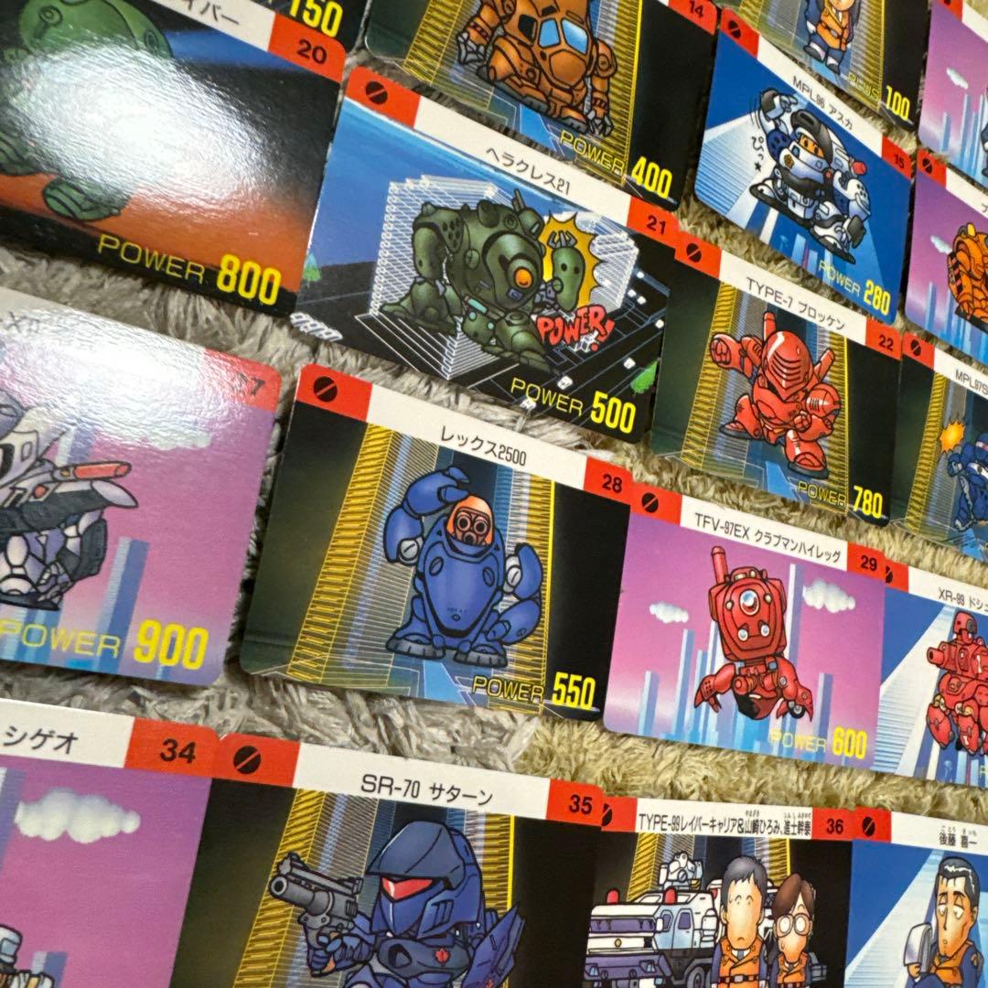 機動警察パトレイバー　カードダス　レトロ　絶版　当時物【5485