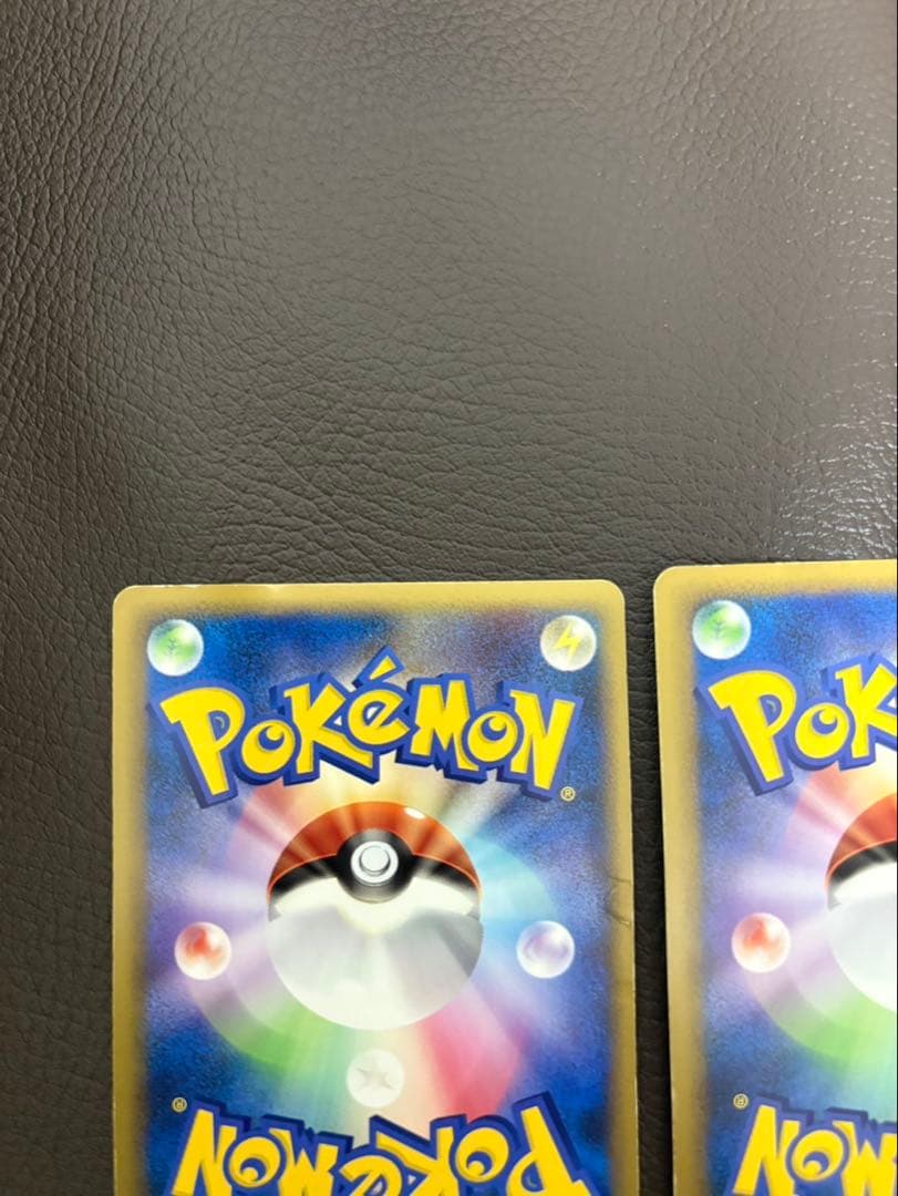 【超美品】ポケモンカードゲームLEGEND 色違いのライコウ、スイクン、エンテイ