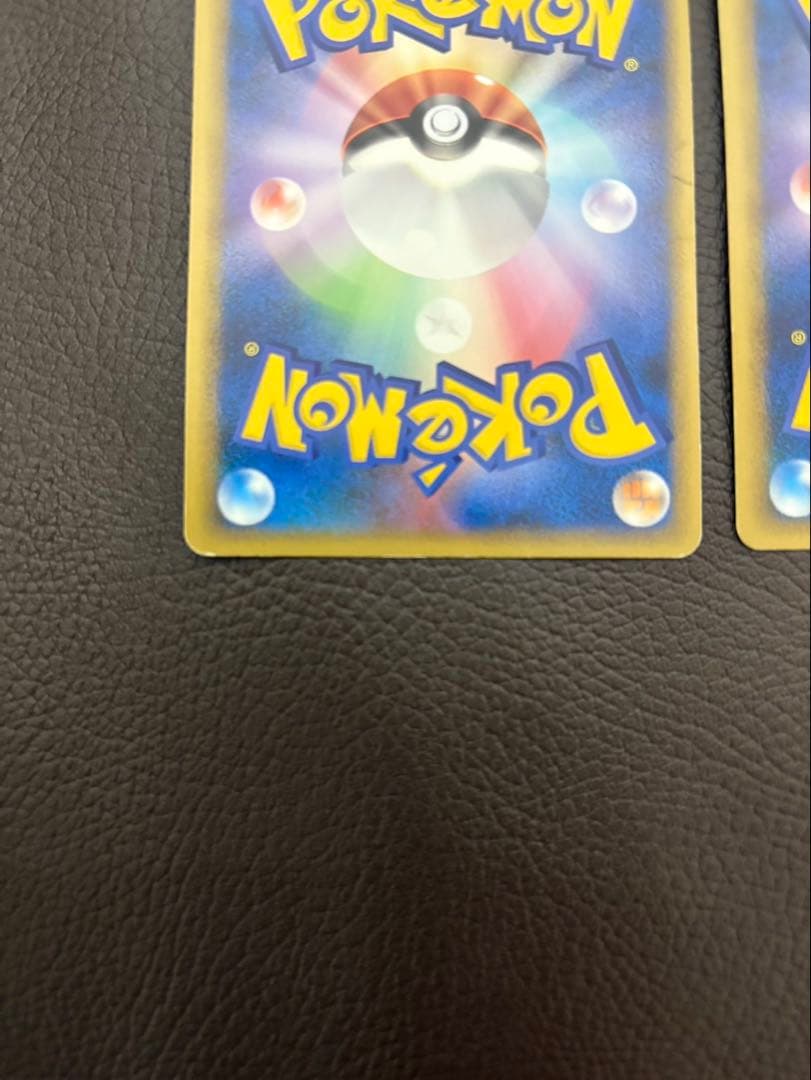 【超美品】ポケモンカードゲームLEGEND 色違いのライコウ、スイクン、エンテイ