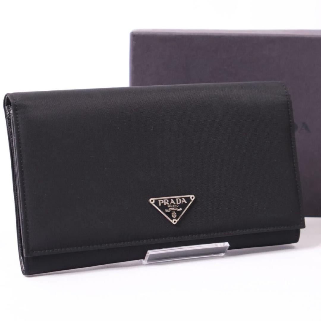 【超極美品】PRADA テスートナイロン　長財布　トライアングルロゴ　黒