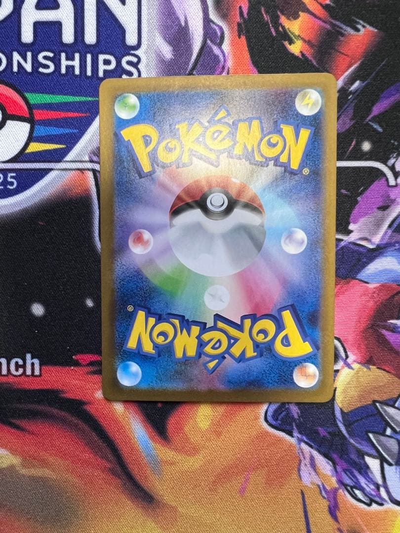 ピカチュウex ur