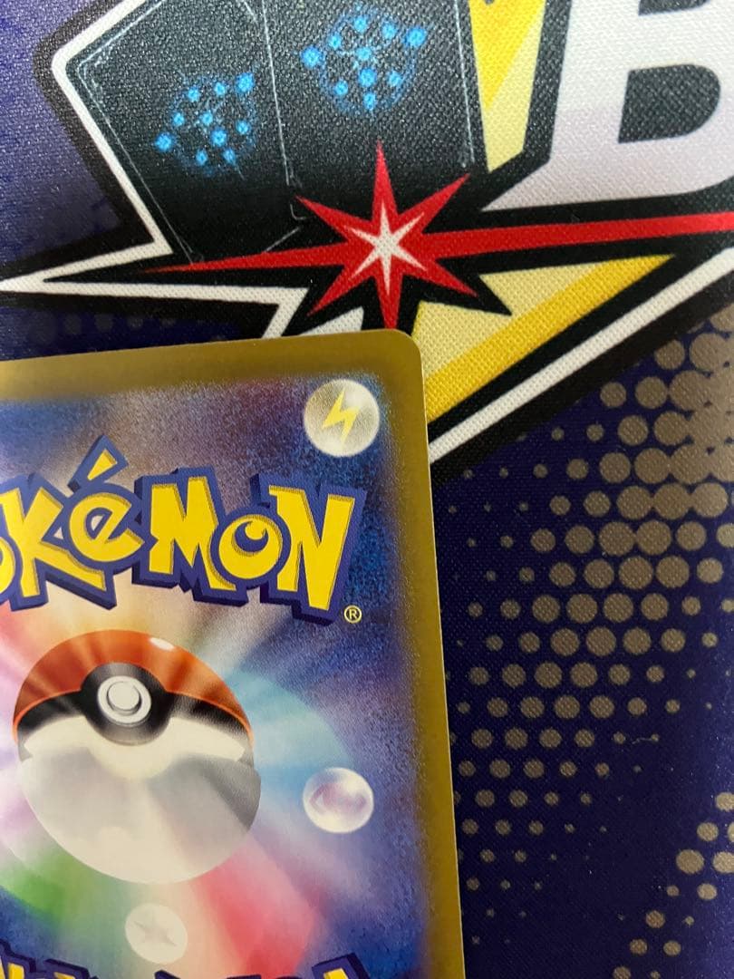 ポケモンカード　テラスタルフェスex ブラッキー ex SAR