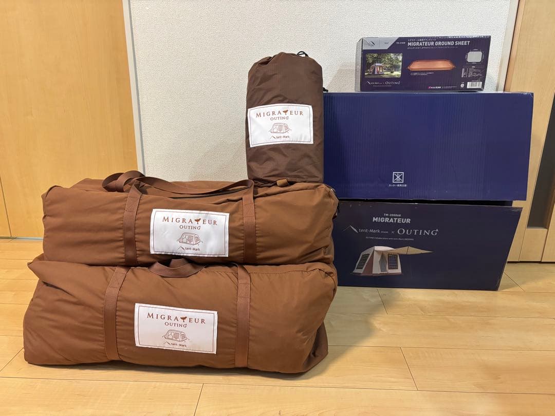 tent-Mark、ミグラテール