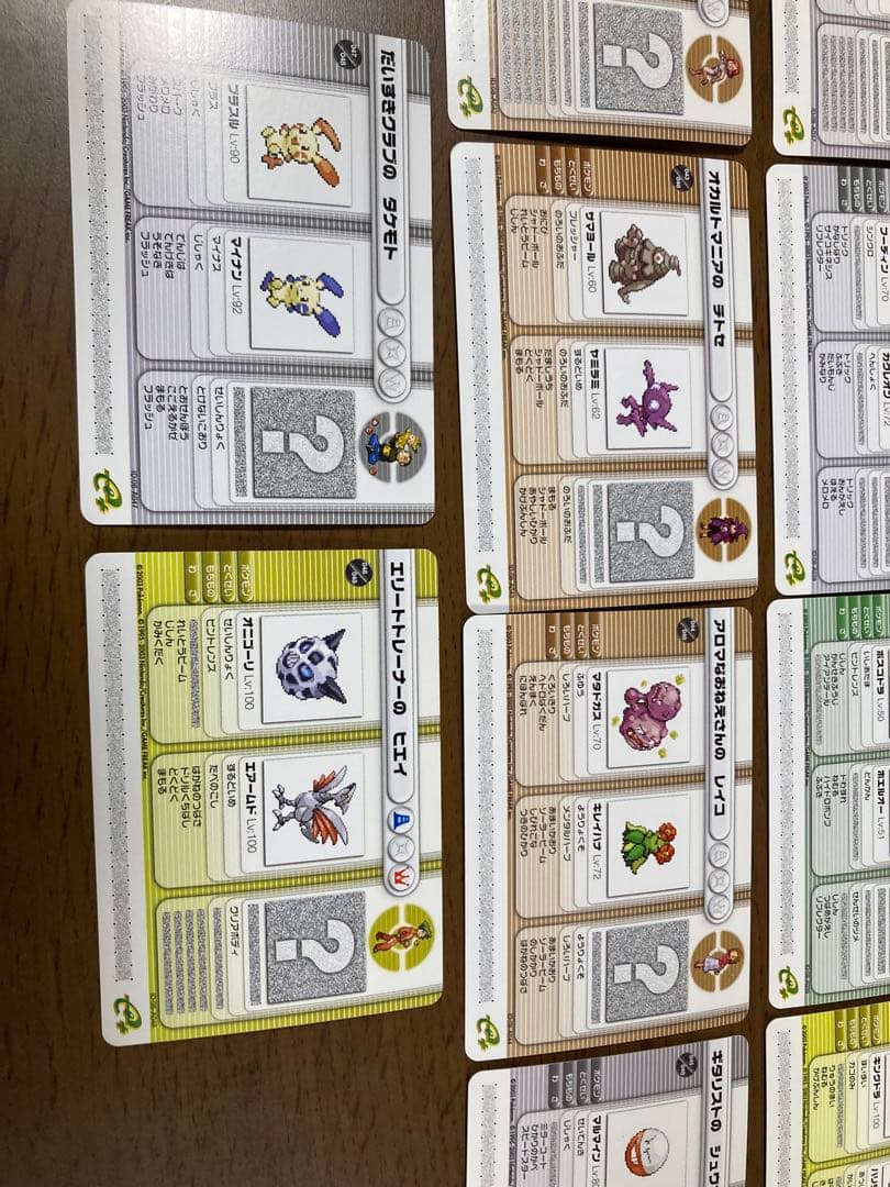 ポケモンバトルカードe+ ルビー&サファイア第1弾シリーズ 48枚　コンプ ③