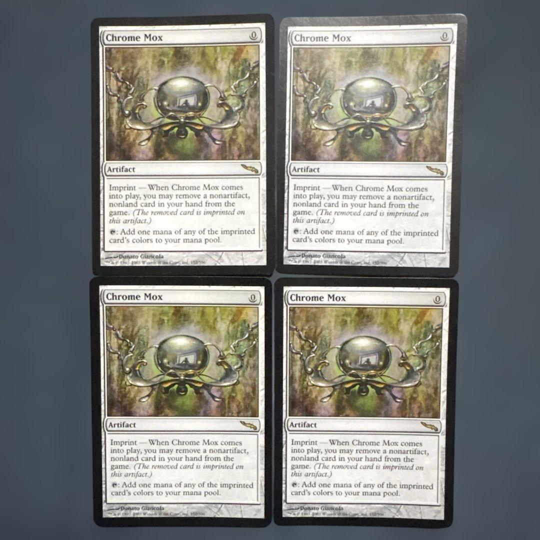 MTG 金属モックス　英語版4枚セット